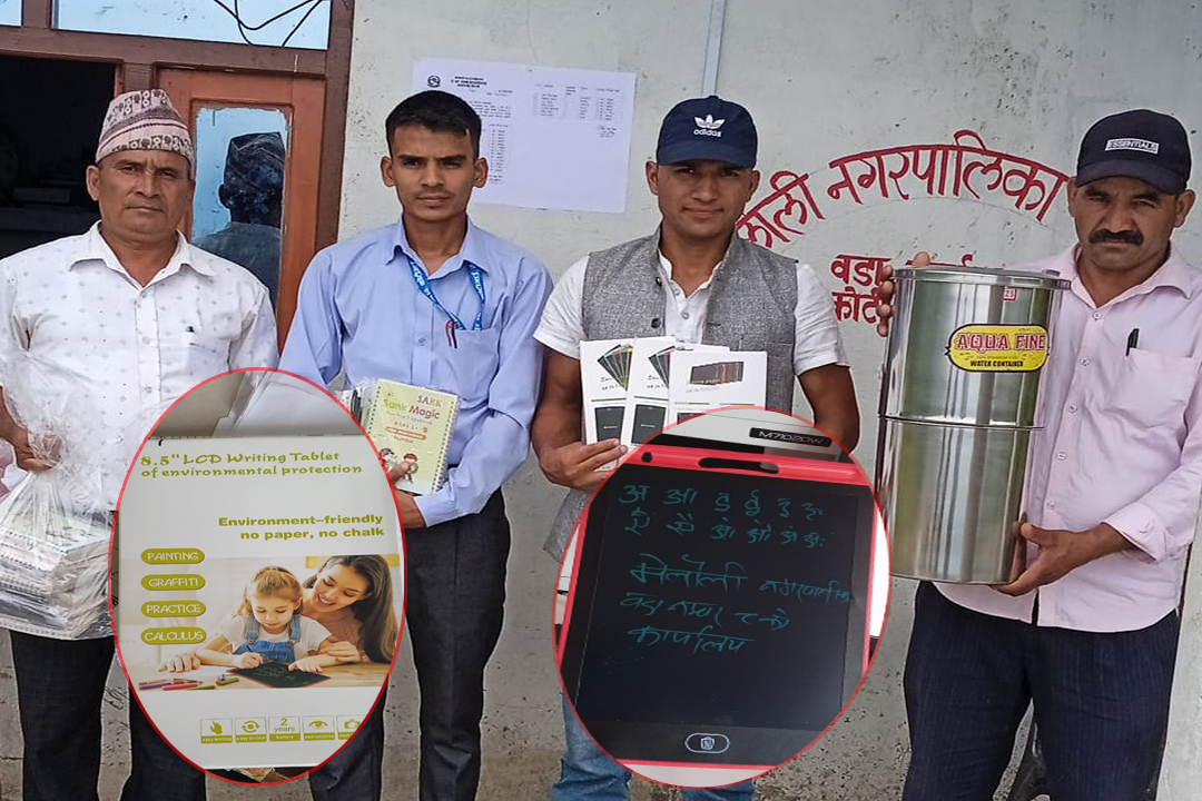 बैतडीको मेलौली ८ ले दियो विद्यार्थीलाई शैक्षिक सामग्री